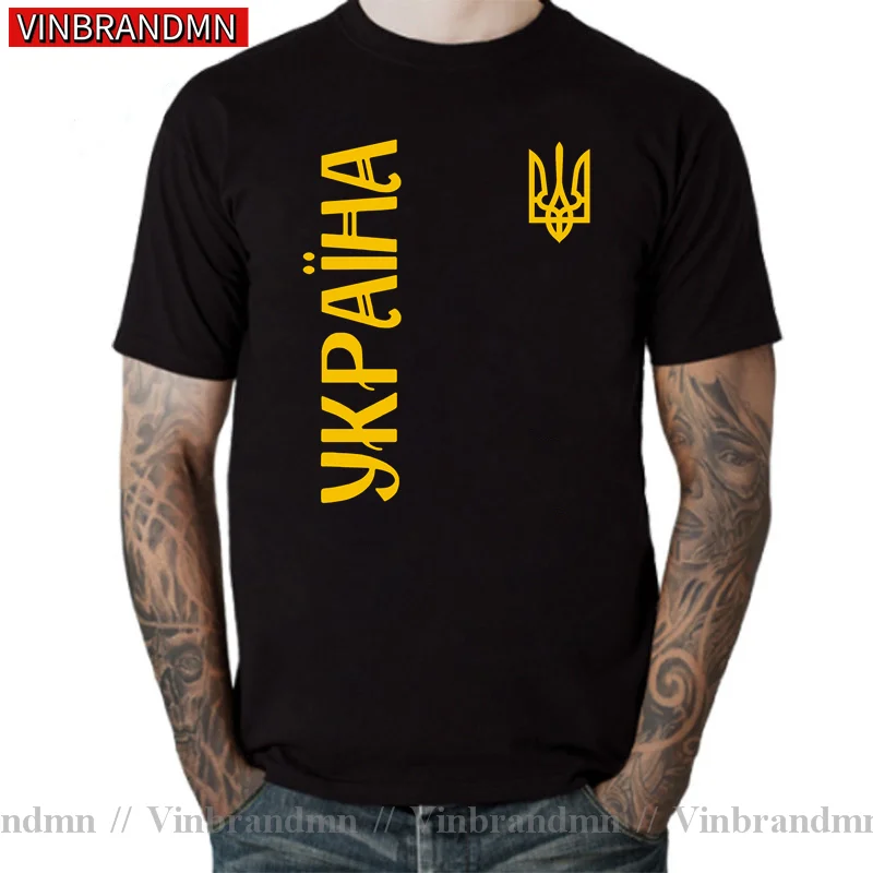 Ukraine Logo T Shirt Ukrainian Tactical Zelensky T-Shirt Harajuku Teeshirt Souvenir Coat of Arms Tee Military Army Green T-Shirt