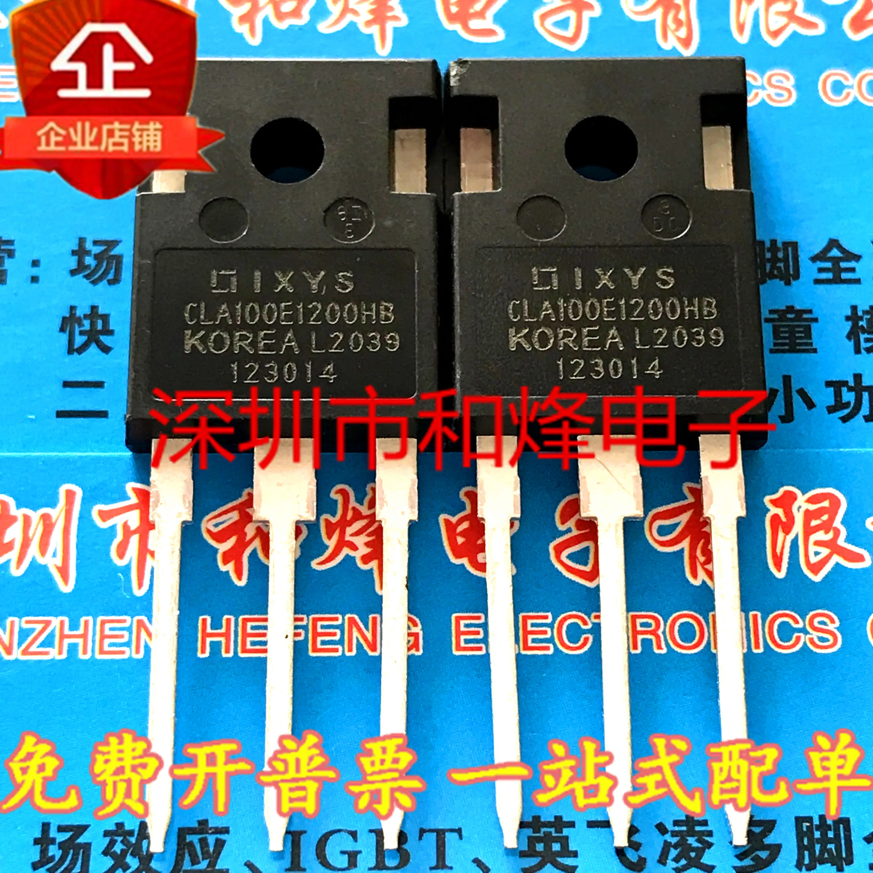 

Free shipping CLA100E1200HB 100A/1200V 20PCS