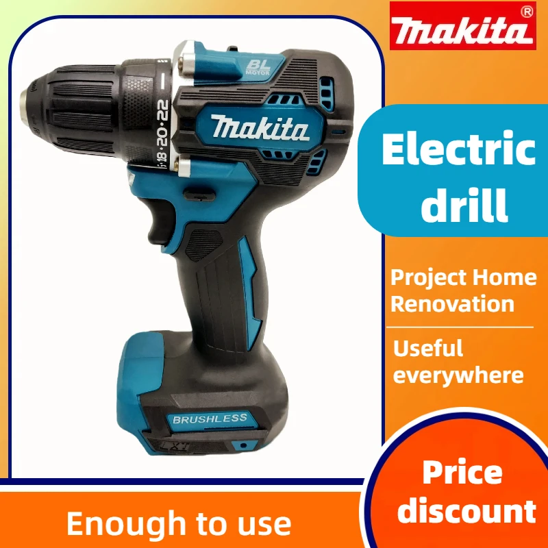 Makita DDF487 10mm brushless 18V lithium rechargeable impact drill, household hand drill, high torque electric screwdriver
