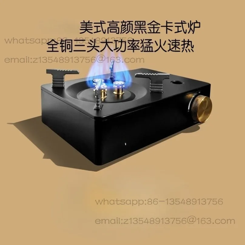 

American black gold cassette stove three-head high-power boiling water coffee baking pan camping stove