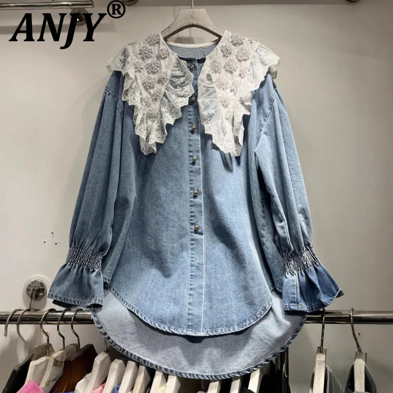

ANJY Autumn New Women Sweet Shirt Heavy Craft Beaded Lace Trim Peter Pan Collar Patchwork Denim Flared Sleeved Trendy Tops A8535
