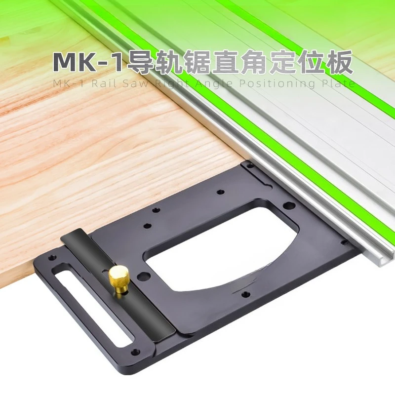 New Precision Circular Saw Track Guide Rail 90° Fence, Aftermarket for Festool Makita Track Saw Accessories
