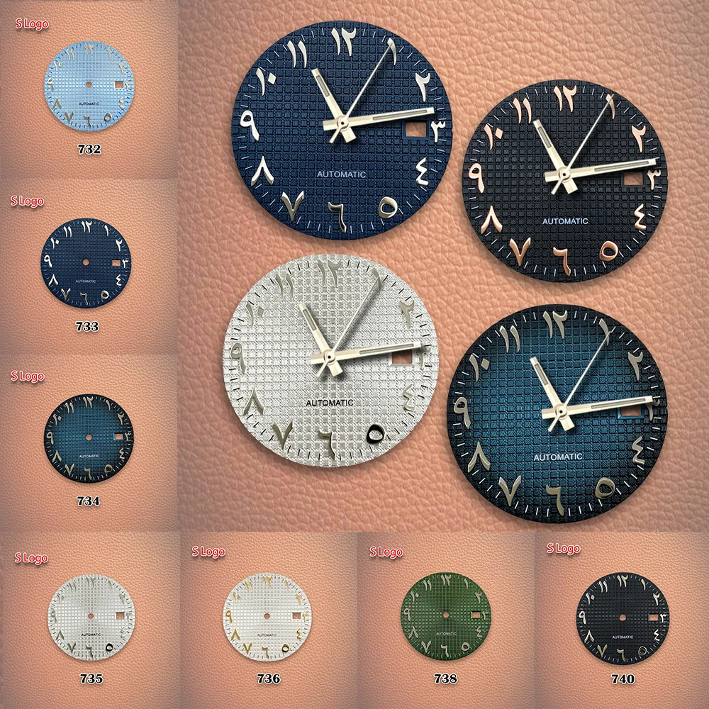 

Лидер продаж, 31,8 мм, S-логотип AP, арабский циферблат NH35, рамка-календарь, без светящейся подходит для NH36, аксессуары для модификации часов