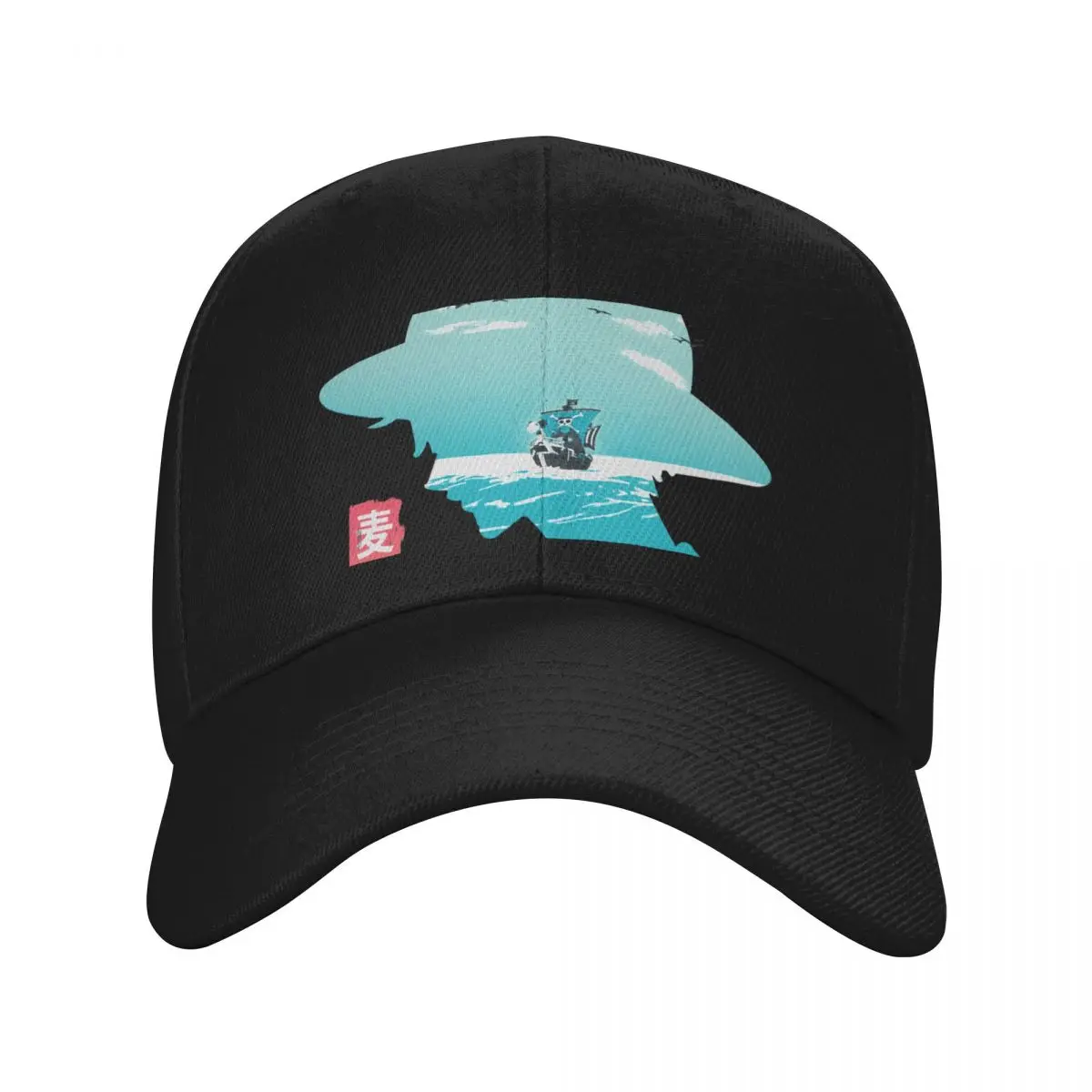

Good day to sail Baseball Cap Golf Hat Military Cap Man custom Hat luxury caps Men's Women's