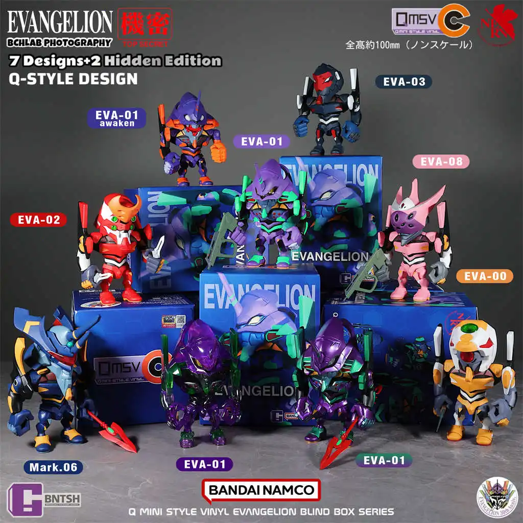 Bandai QMSV-C Evangelion New Century Evangelion Blind Box Eva