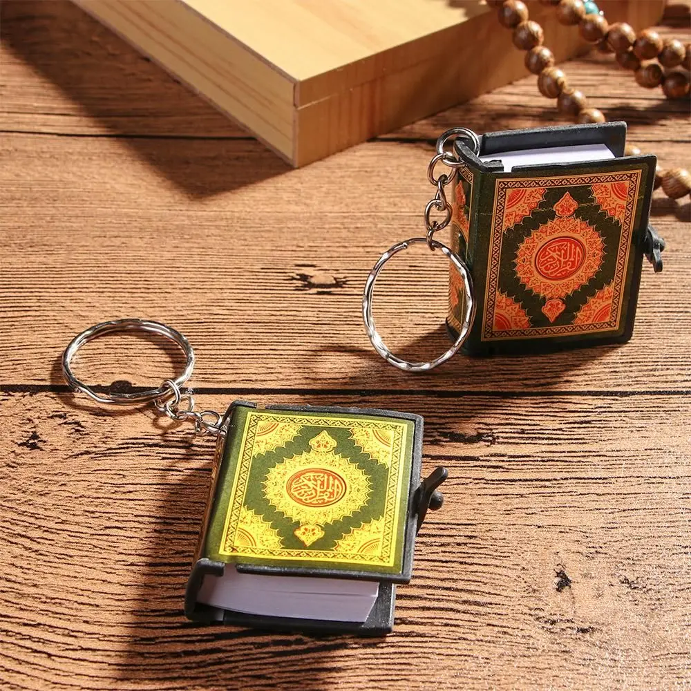 Unisex Quran Real Paper Can Read Bag Accessories Arabic Key Ring Keychain Jewelry Decoration