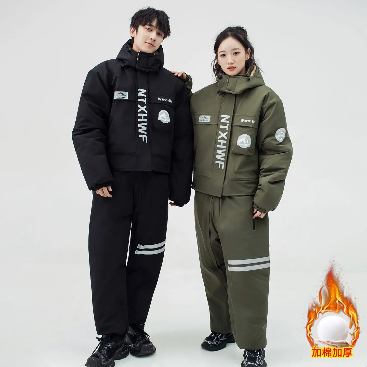 

2025 Electric Motorcycle Windbreaker All-inclusive Whole Body Anti-freeze and Rainproof Can Be Split Motorcycle Riding Cold Clot