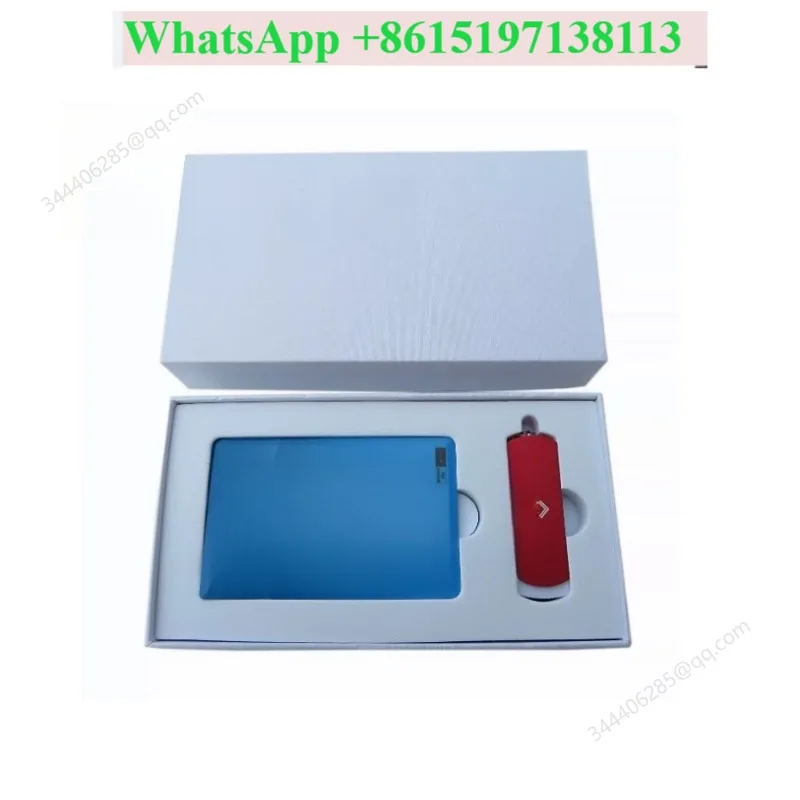 Suitable for V13 software engraving V13 Wentai Simplified/Traditional/English
