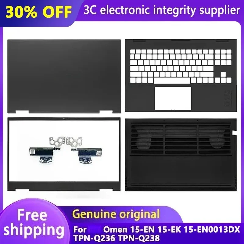 

NEW For Omen 15-EN 15-EK 15-EN0013DX TPN-Q236 TPN-Q238 Laptops Case LCD Back Cover Front Bezel Bottom Case Top Housing Lid