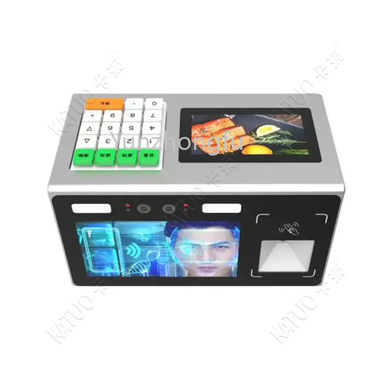 Canteen Consumer Machine Dining Hall Face Recognition and Selling All-in-One Machine Desktop Intelligent Charging Clock-in