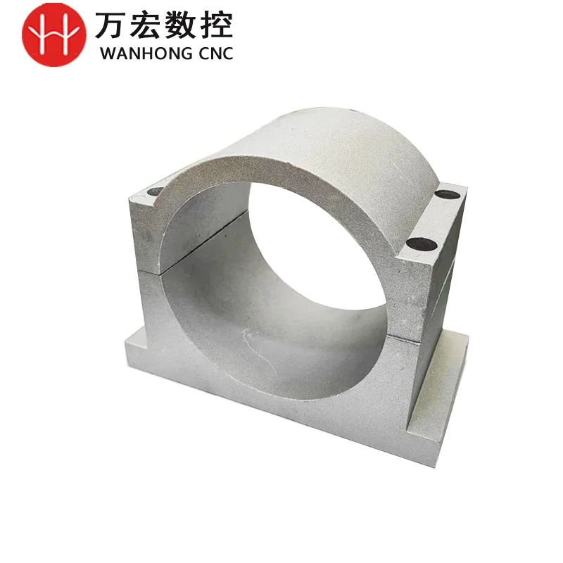 125mm Spindle Clamp Bracket CNC Router Machine Motor Mounting Holder
