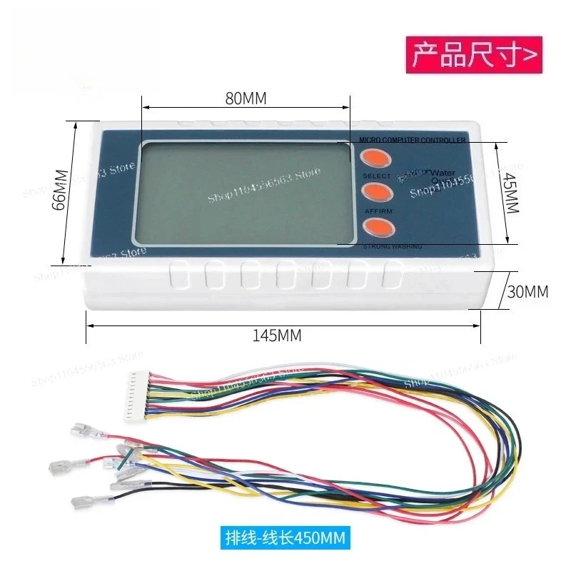24V8 RO Water Purifier Control Board with TDS Display, Reverse Osmosis System Computer Board R0 Version for Purification Systems