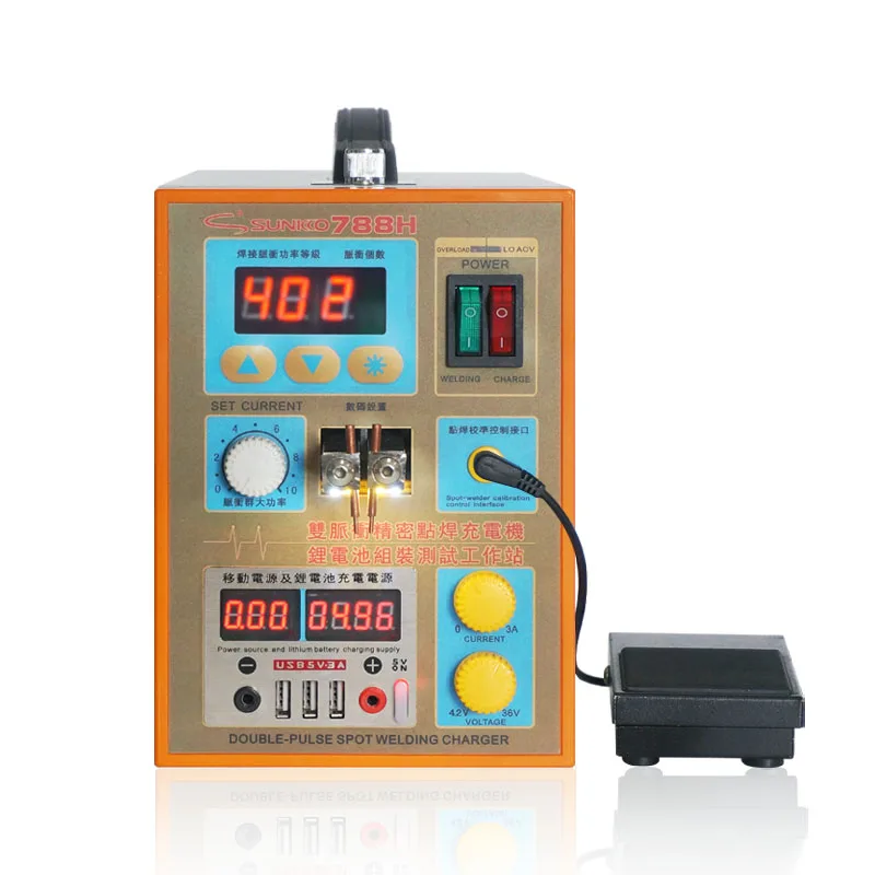 

SUNKKO 788H-USB Heavy Duty Spot Welder for 0.1 0.2mm Sheet Metal with Stable Performance
