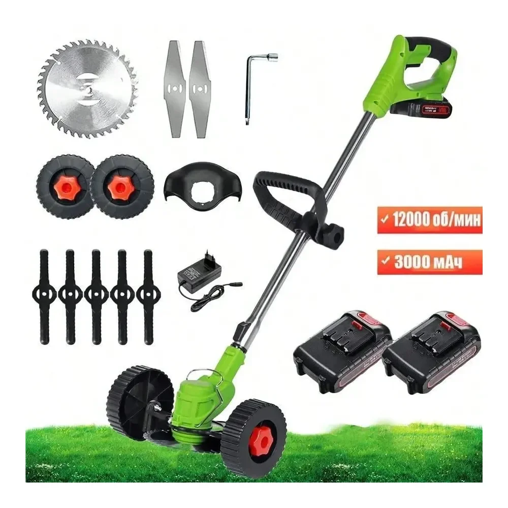

Lawn Trimmer Weeds Wacker GUIFIN 21V Lawn Mower Grass Edger With One 2.0Ah LiIon Battery Powered 3 Cutting Blade Types, Compact