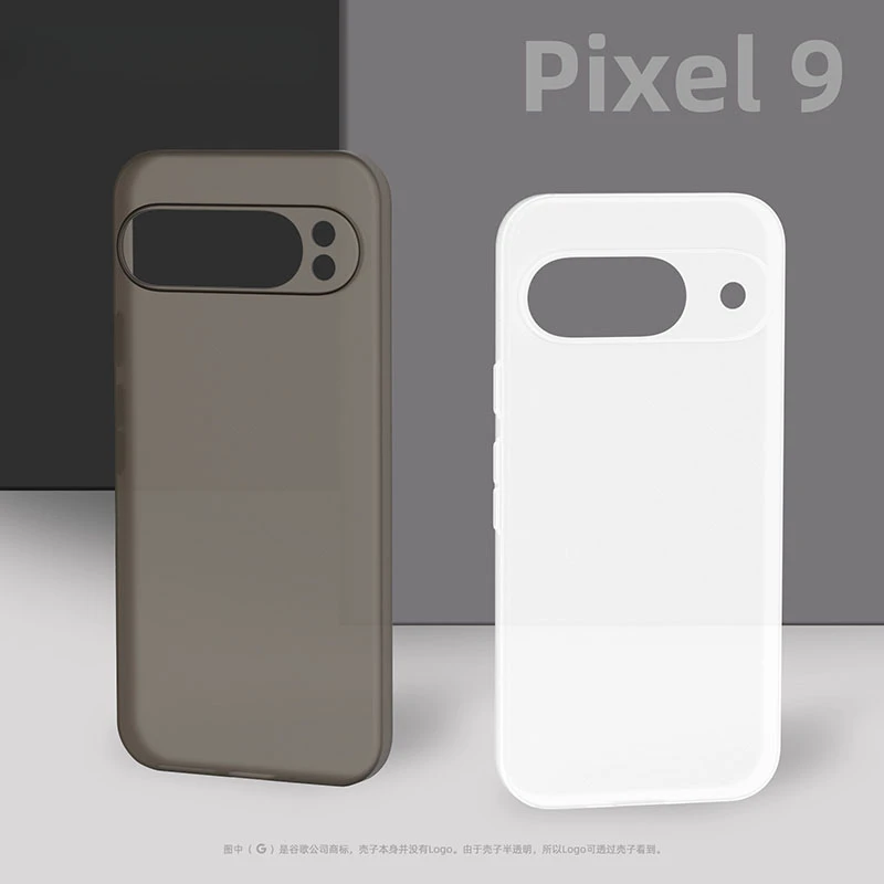 Funda protectora ultrafina para teléfono móvil PP de 0,5mm, cubierta trasera esmerilada translúcida para Google Pixel 9 8 7A 6, funda mate para