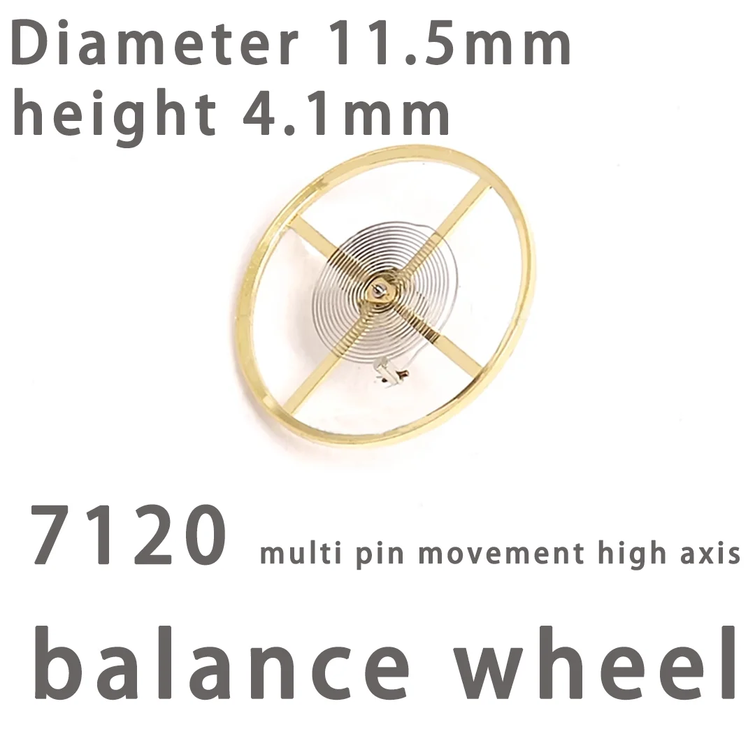 Watch movement accessories suitable for 7120 movement high axis balance wheel full swing with hairspring high foot full swing