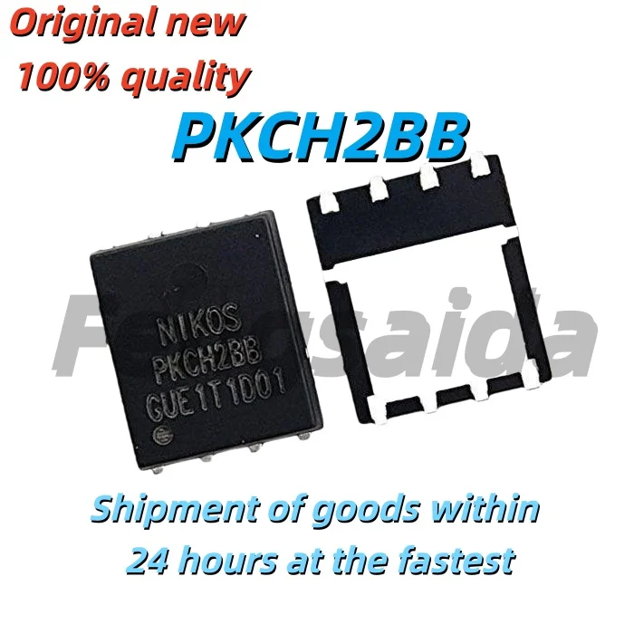 5pcs Brand new original PK5E6BA PKCH6BB PKC50DY PK616DY PKCH2BB PKCK PKC46DY MOSFET chips with silk-screen printing
