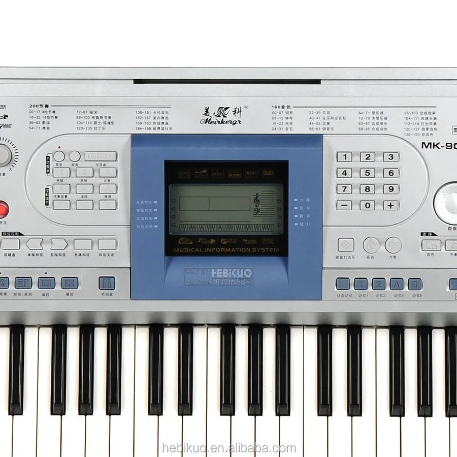 MeiKe 922 High Quality Keyboard Electronic Organ Custom Logo