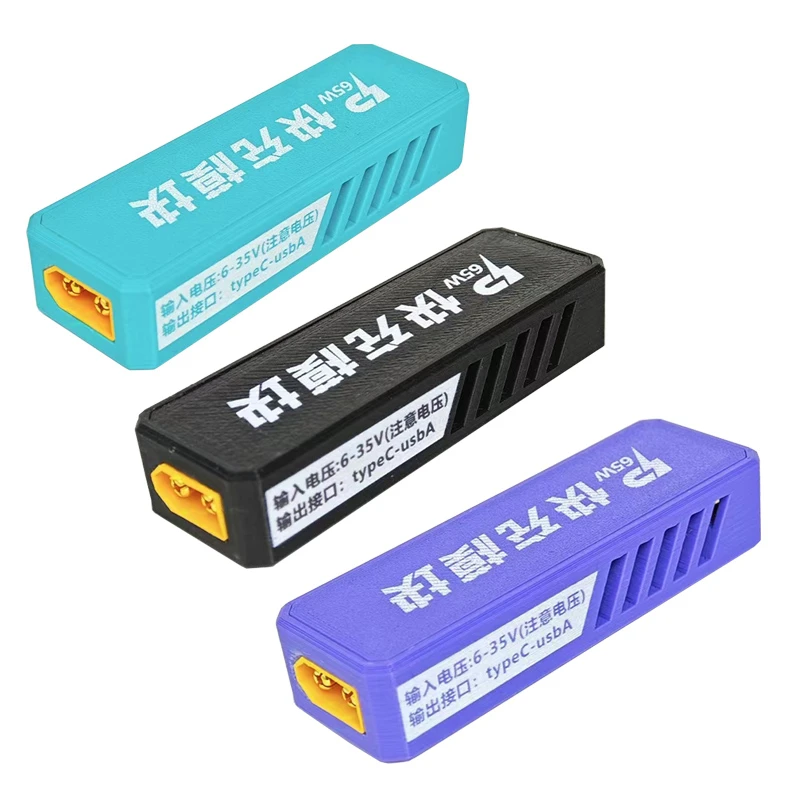 Full Protocol 65W Fast Charging Module 6-35V XT60 Input Dual Port Output For AVATA Model Aircraft Battery