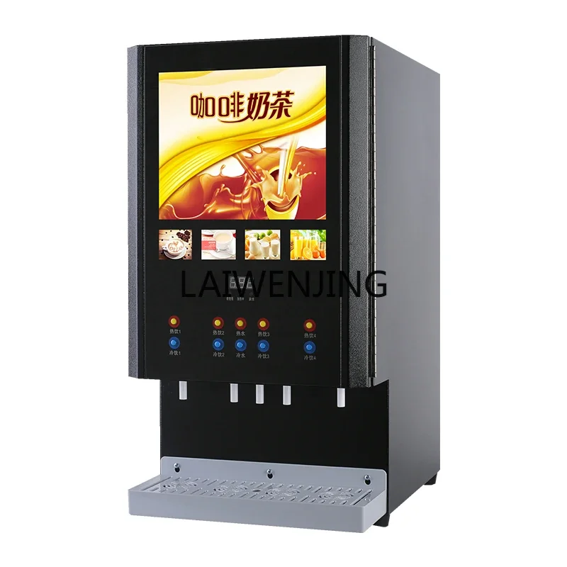 

MJY commercial hot and cold milk tea machine juice instant coffee automatic hot drink machine