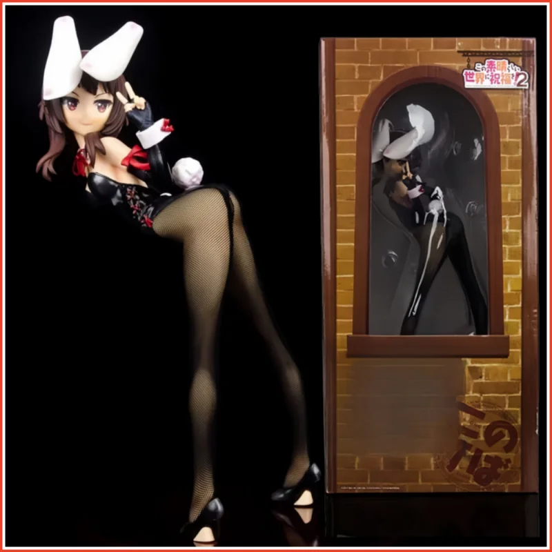 

In Stock Domestic Beauties Offer Blessings Anime Figure Exemptions To A Beautiful World Verfigures 1/4 Sexy Girl Model Gifts Toy