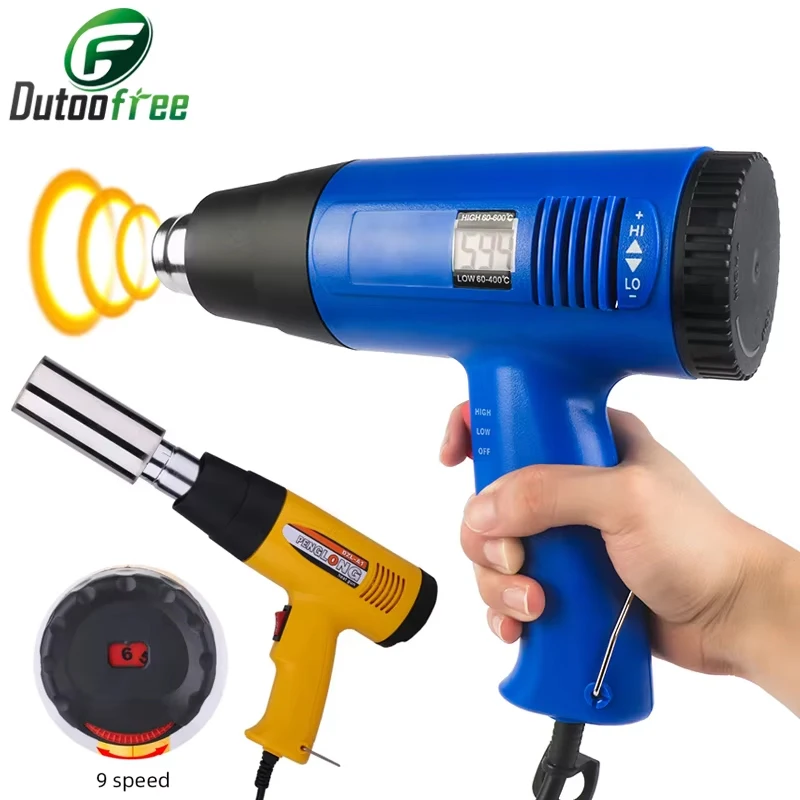 

220V Heat Gun Variable Temperature Control 60 ℃ ~600 ℃ Electric Heat Gun Used for Shrink Packaging of Handicraf Power Tool