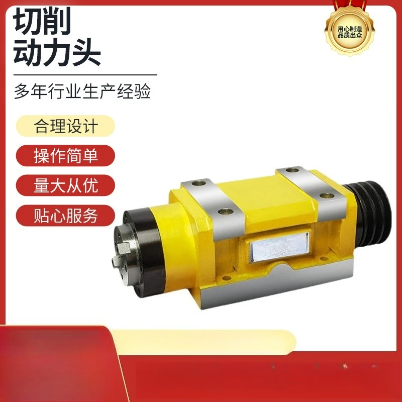 Spindle drilling boring and milling head tapping drilling and milling modification high precision