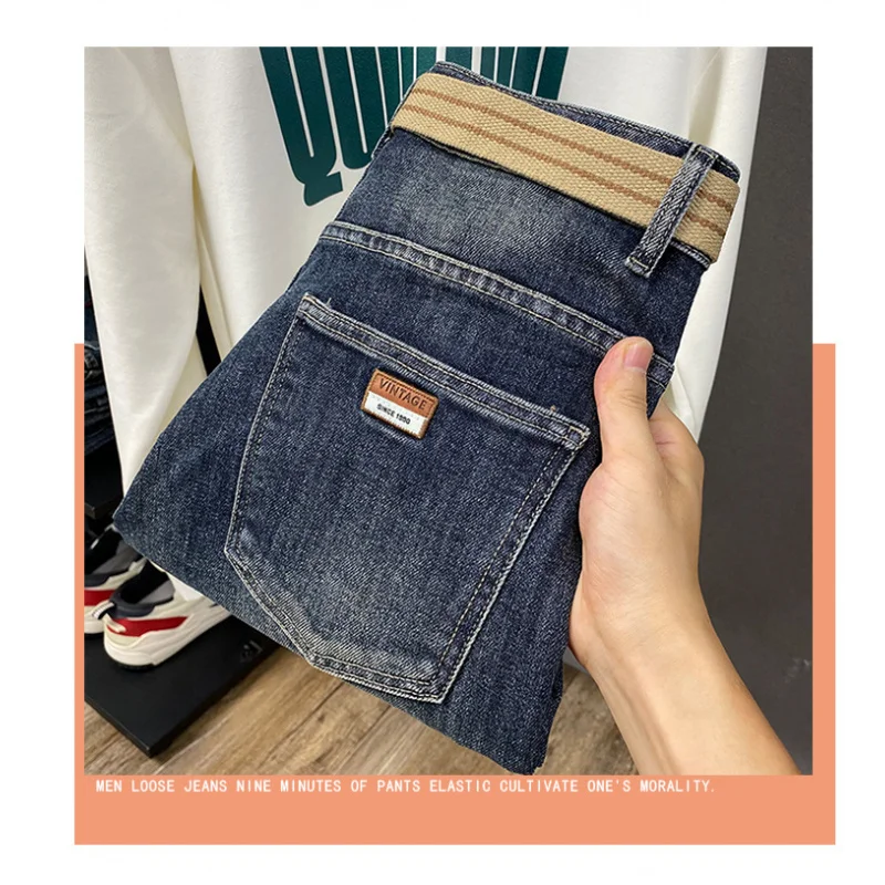 

Casual jeans men's 2025 autumn new trend street men's clothing tapered small feet versatile elastic long pants