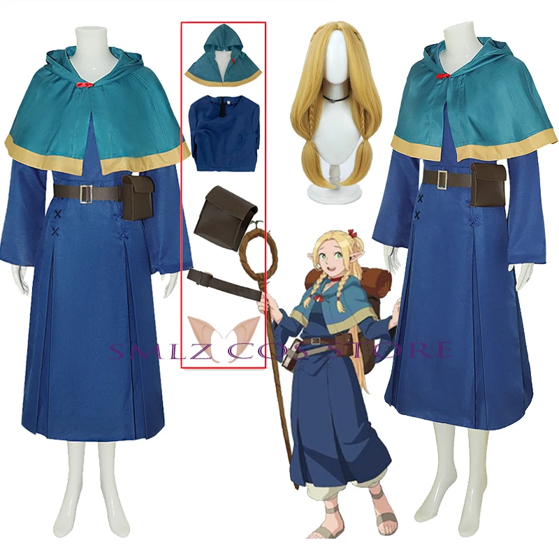 

Marcille Donato Cosplay Anime Delicious in Dungeon Cosplay Costume Uniform Cloak Dress Wig Set Party Role Play Outfit for Women