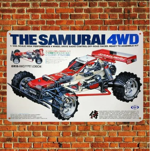 Plaque en métal vintage pour voiture RC, Marui Samurai 1985 Buggy Boxart - aluminium