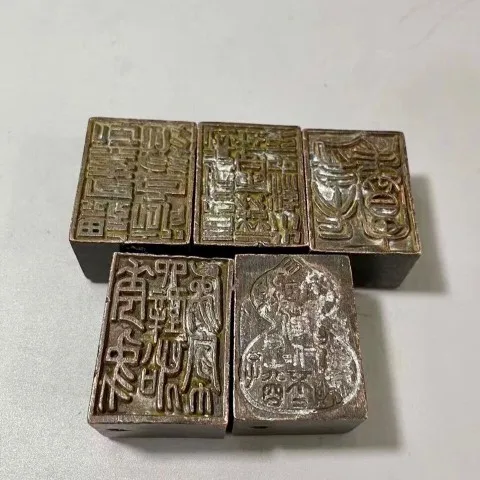 

Composite Seal Engraving Copper Seal Playing Miscellaneous Collection Baojiang Old Taoist Gold and Stone Seal Engraving Co