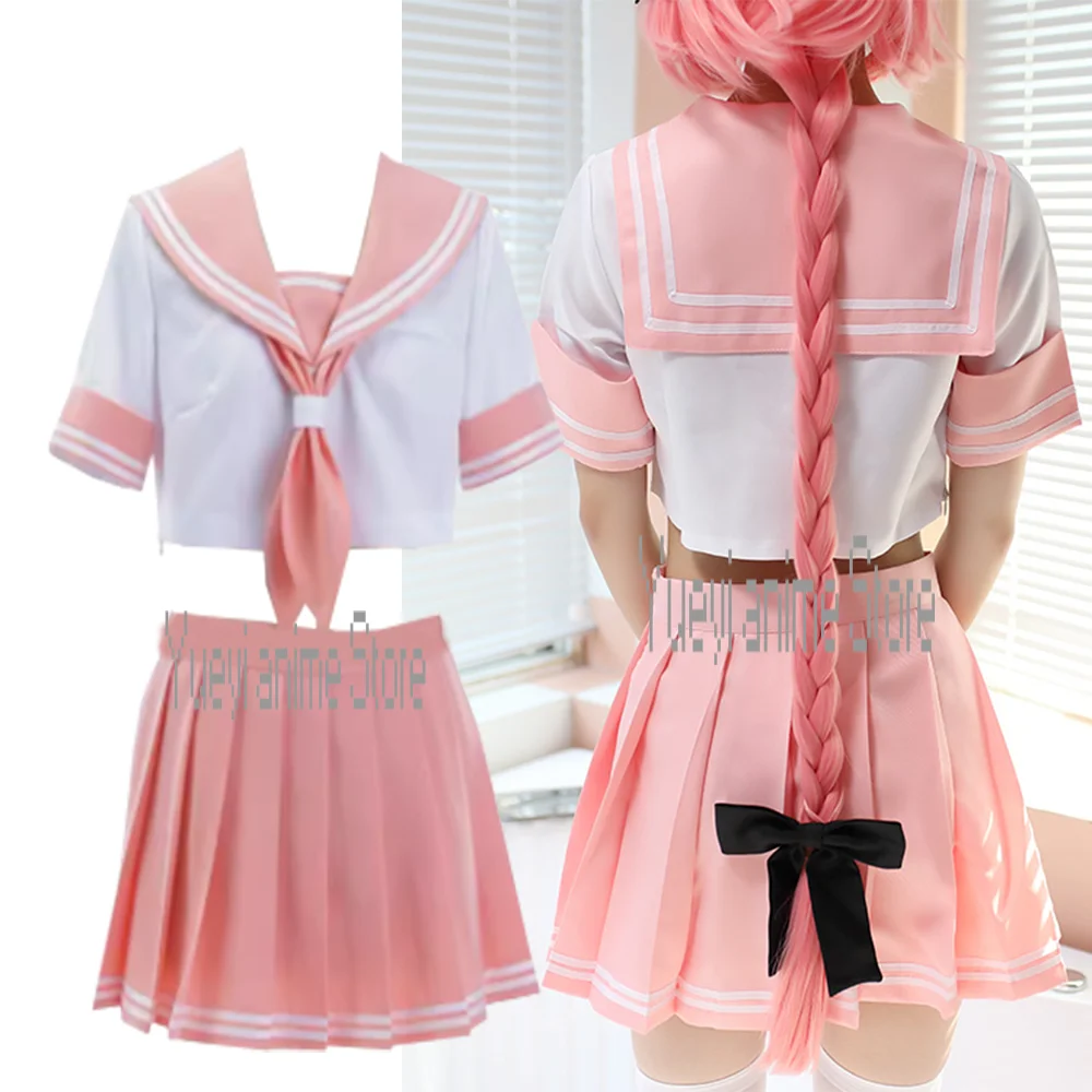 Astolfo Cosplay School Girls Pink Sailor JK Uniform Costumes Perfect custom for you customized