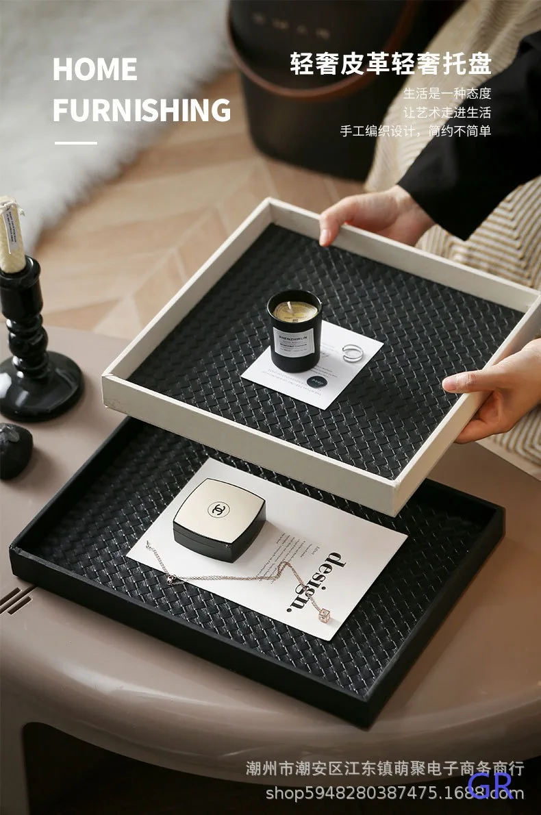 Luxury Leather Tray Square Decorative Storage Tray for Perfume Cosmetics Vanity Organizer