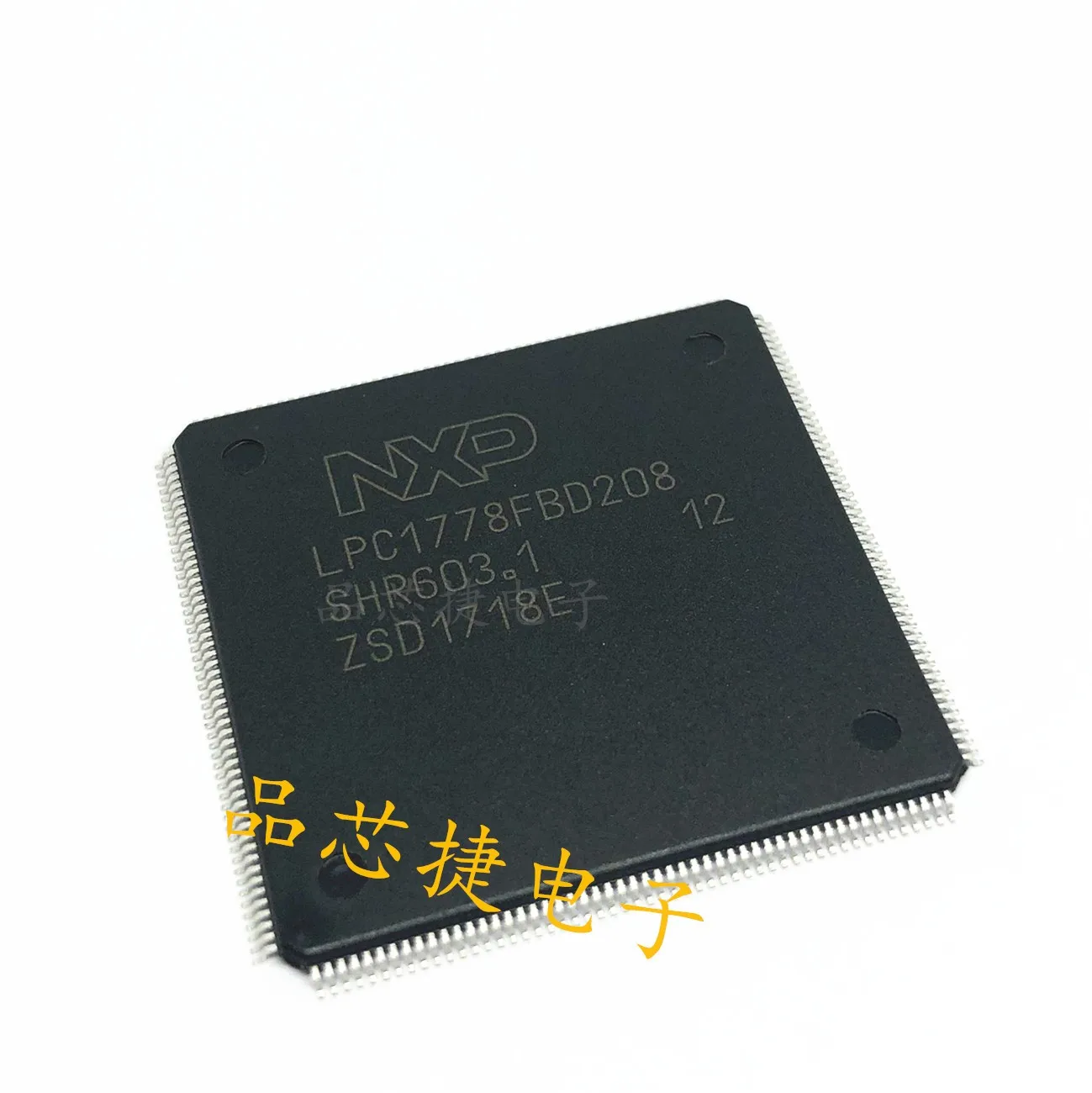 

1pcs/Lot LPC1778FBD208 LQFP-208 MCU 32-bit ARM Microcontroller