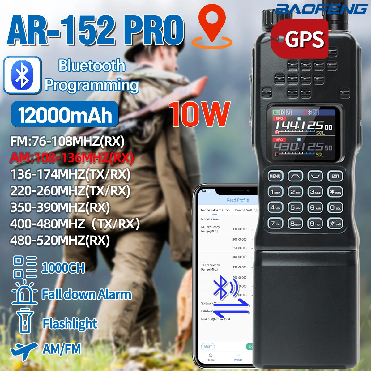 baofeng-ar-152-pro-gps-walkie-talkie-bluetooth-programming-10w-multi-band-am-fm-12000mah-high-power-tactial-two-way-ham-radio