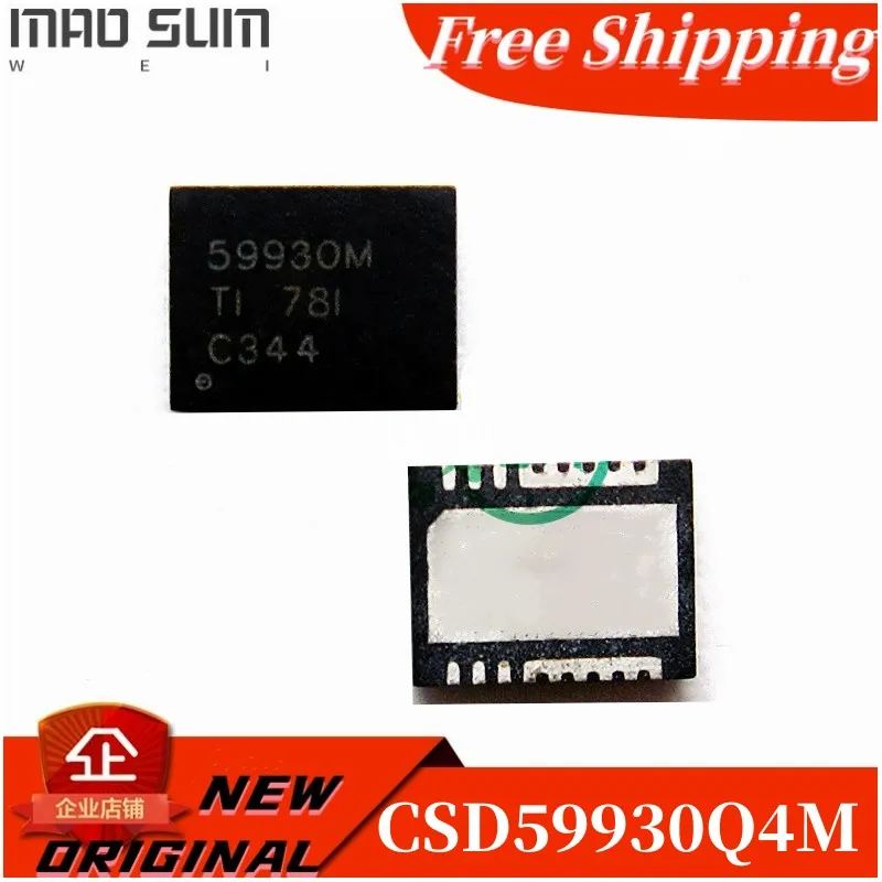 5PCS/LOTNEW100%  59930M CSD59930Q4M 5993OM QFN -18PIN ORIGINAL