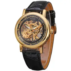 Luxury Brand New Style Transparent Golden Case Skeleton Dial Mens Hand Wind Mechanical Watch Black Leather Strap Nice Gift