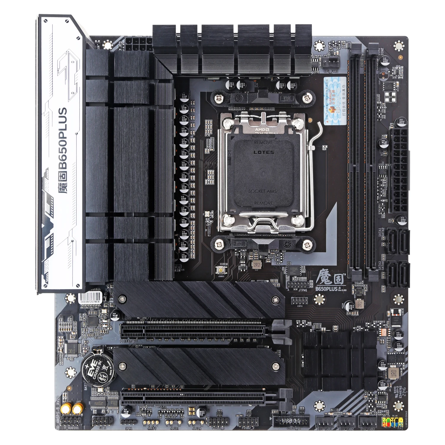 HUANANZHI B650 PLUS B AMD AM5 Motherboard Supports Ryzen 7000 Series M.2 NVME Dual Channel DDR5 XEPO RAM