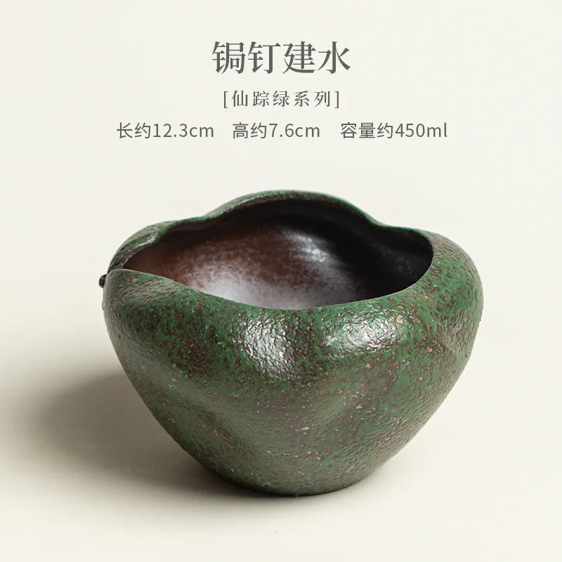 YFY old rock mud curium nail construction  kiln change coarse pottery tea washing cup washing tea set  tea residue tank