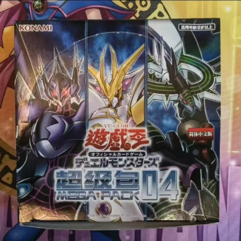 100% original yu-gi-oh duelo monstros mgp4 mestre duelo negociação booster pacote caixa ptcg simplificado chinês cartões colecionáveis brinquedo presente