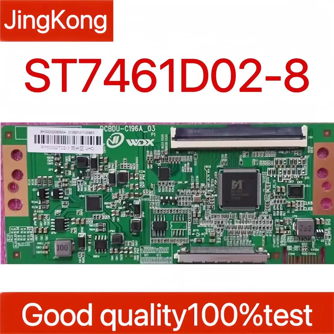 

Новая улучшенная логическая плата Φ 4K с одним портом 96PIN