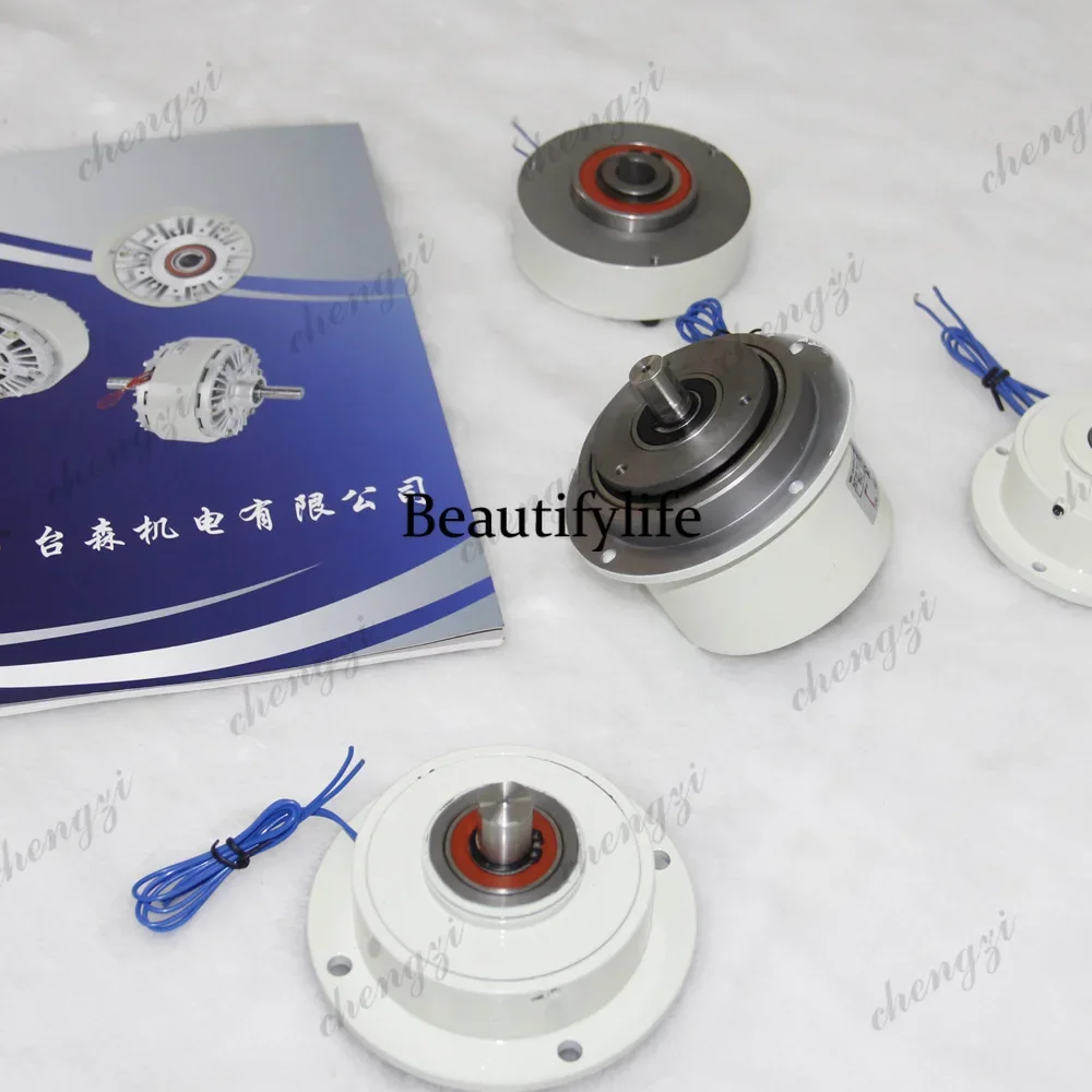 Spot Micro Magnetic Powder Brake Ultra-thin Single Axis PB02KG Model Complete