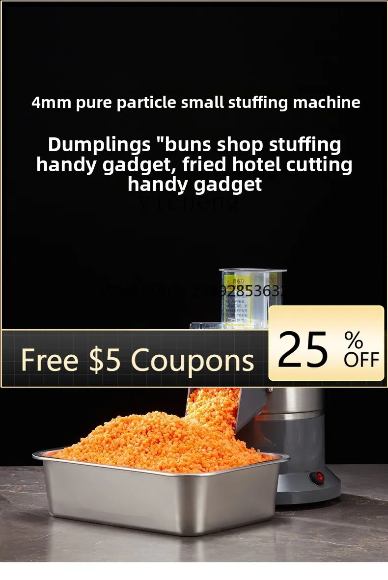 

Z1 stuffing machine dicing small particle stuffing machine vegetable stuffing machine green onion chopper fried