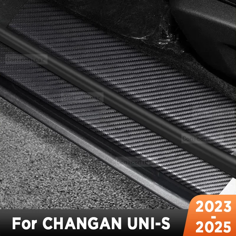 For CHANGAN UNI-S 2023 2024 2025 Car Door Sills Scuff Plate Threshold Protector Interior Imitation Carbon Fiber Accessories