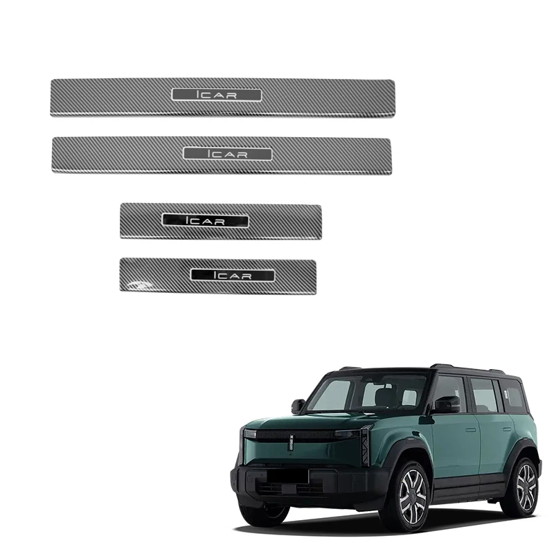 Auto Door Sill Guar…