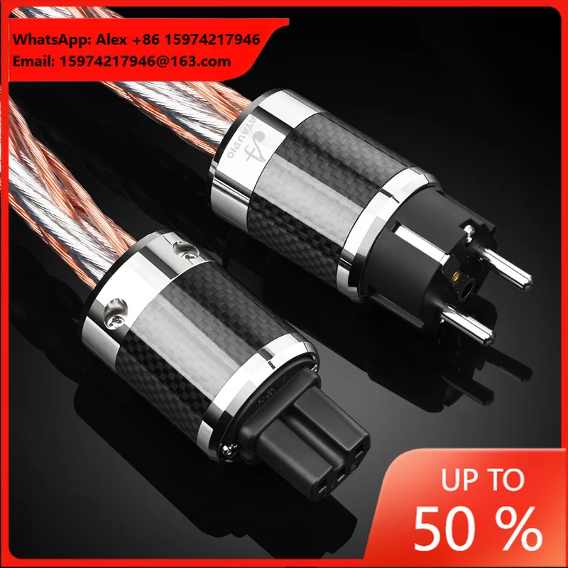 ATAUDIO High-End Hifi OCC Power Cable European Plug High Purity High Voltage Copper And Silver Mixed Conductor
