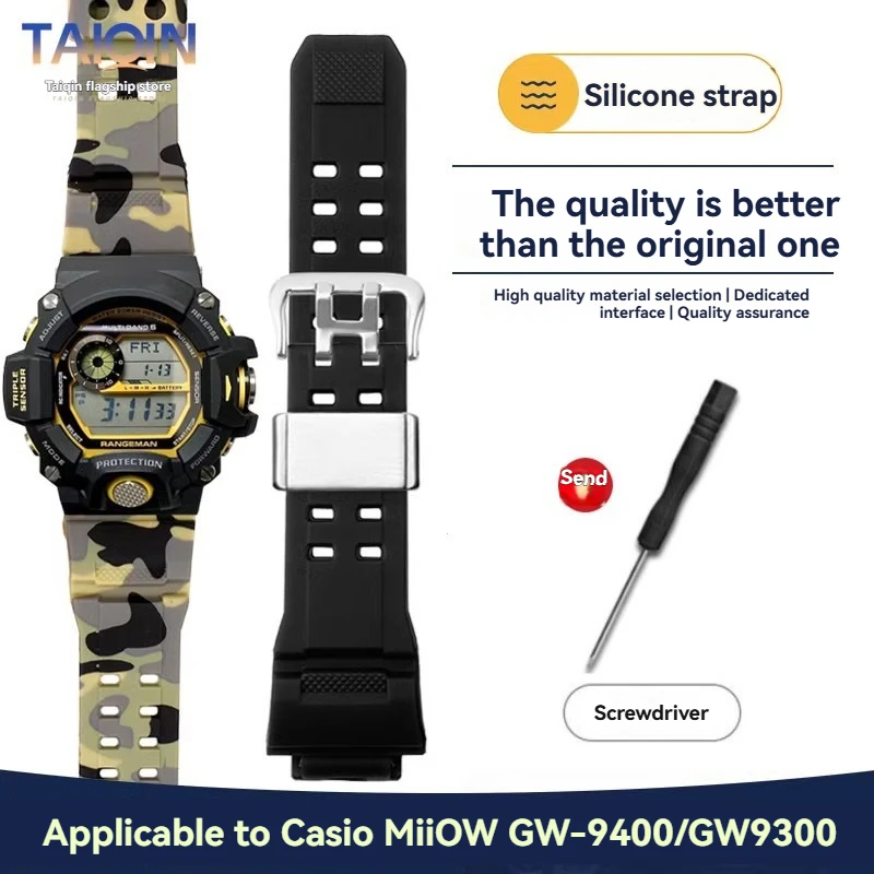 Cinturino di ricambio per Casio 3410 GW-9400 GW9300 G9200 |   Serie G-SHOCK Mudmaster Riseman |   Cinturino in resina siliconica