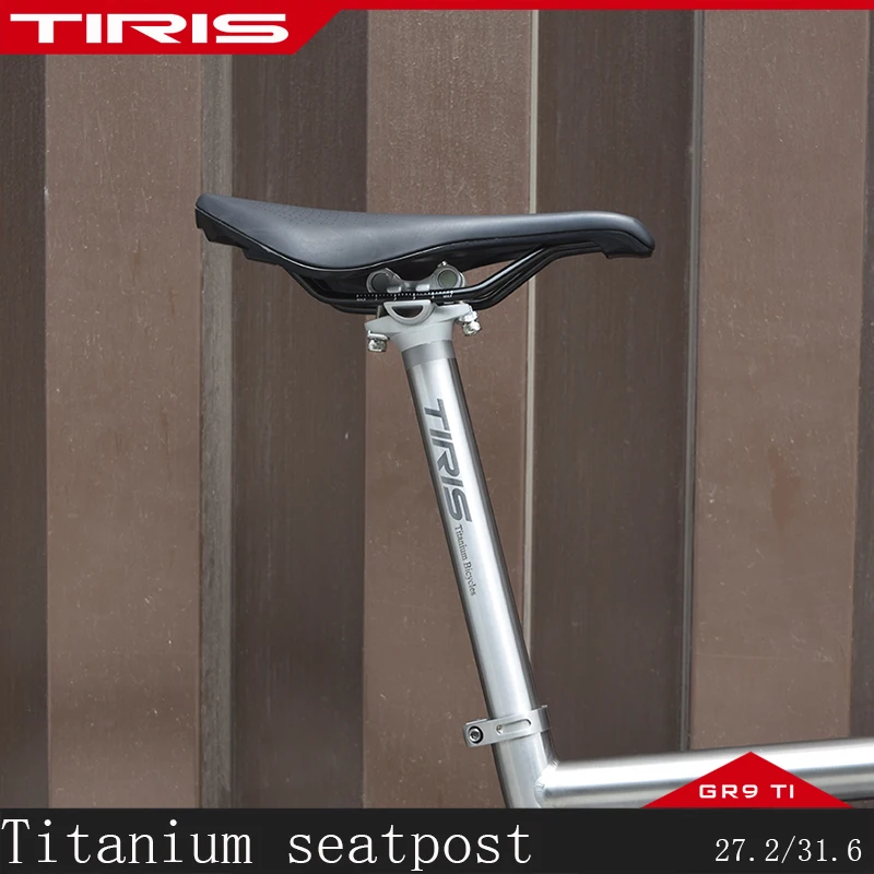 

TIRIS-ZG11 Титановый подседельный штырь для велосипеда, капельница MTB, прямые аксессуары для велосипеда, детали