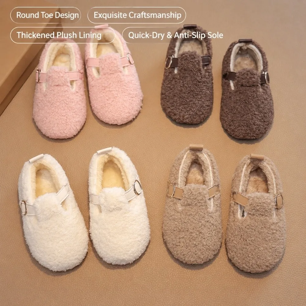 Fashion Simple Fluffy Cotton Shoes Soft Bottom Non-Slip Sole Children Shoes Cotton Lining Versatile Warm Shoes Daily Wear