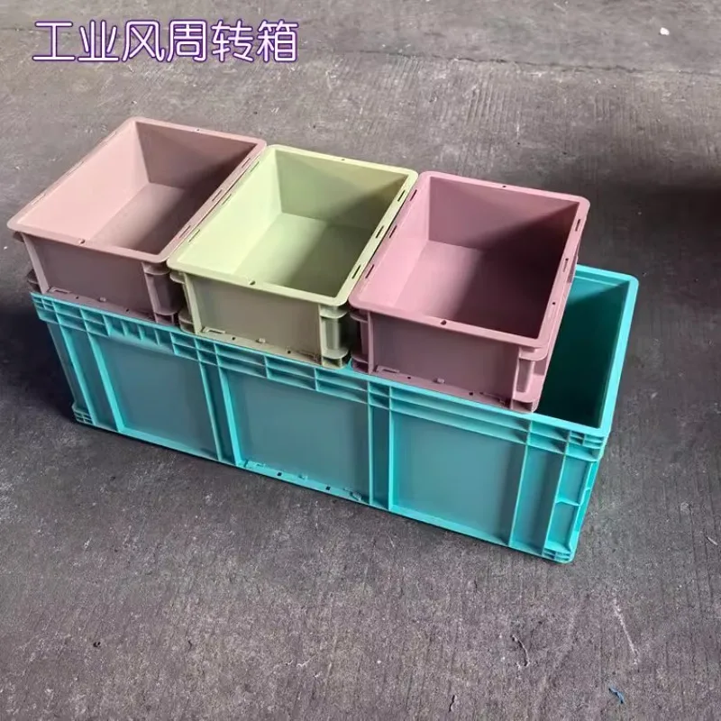 Thickened industrial wind turnover box Color turtle Fish tank Filter  Extended ecological fish box